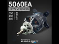 DUALSKY製XM5060EA-10 V3 490kv アウトランナーブラシレスモーター